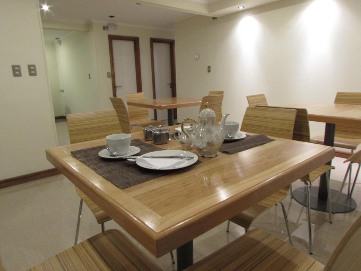 Hostal Buena Estancia 푼타아레나스 외부 사진